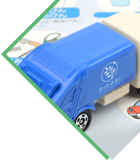 みどり産業株式会社 みどりを未来へ Green Future