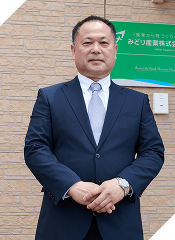 千葉営業所係長 寺山